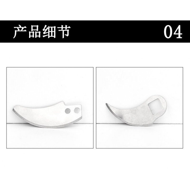 Direct delivery from the source factory of garlic puree machine blades, vegetable slicers, meat grinders, mixers, garlic blenders, and complementary food machine blades Specification drawing