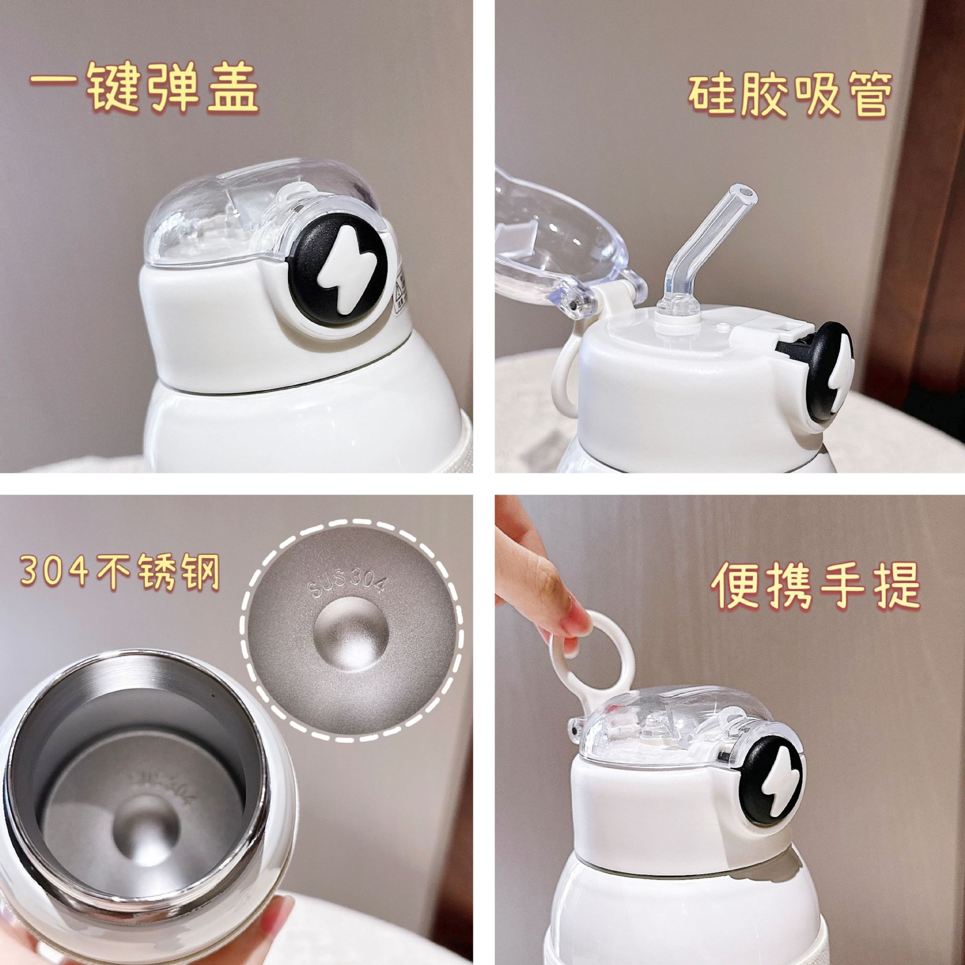 Simple and cute Xiang-style insulated cup, fashionable and chubby student water cup, pop-up lid portable girls' ins stainless steel water cup Specification drawing