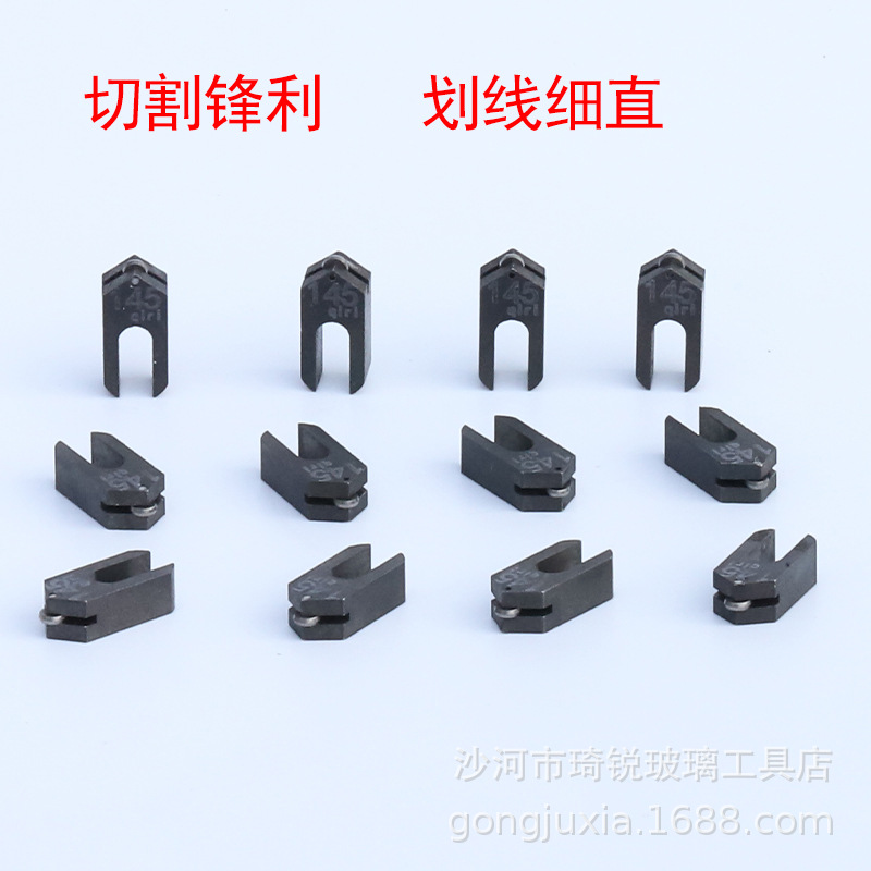 Semi-automatic cutting machine, U-shaped tool holder, straight cutting table, irregular glass tool head, glass knife Application Scenario