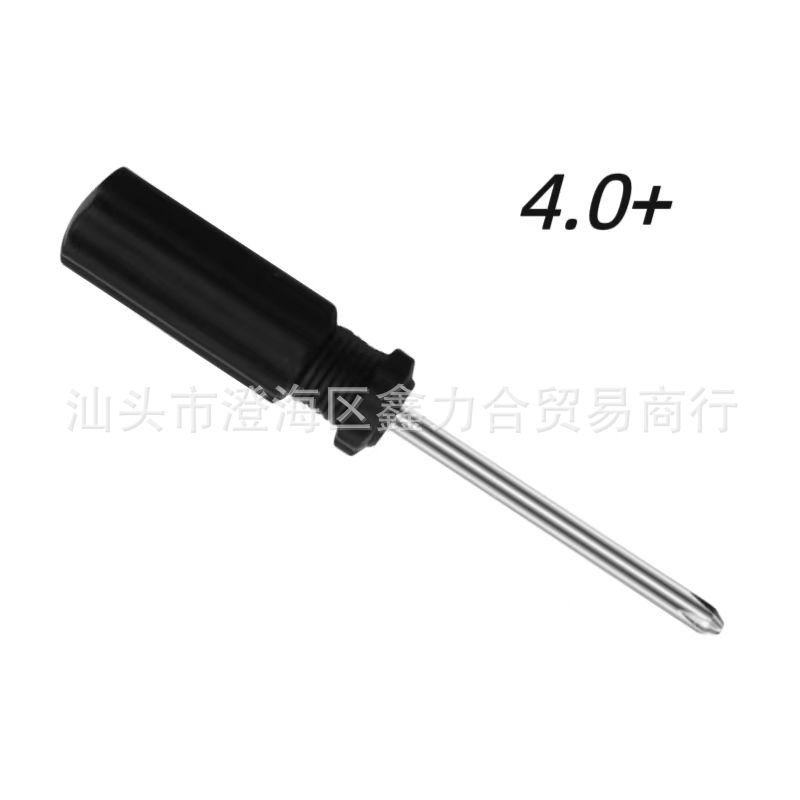 Black 4mm cross-head screwdriver storage rack, computer desk, wardrobe, small screwdriver 4.0 flat-head screwdriver undefined