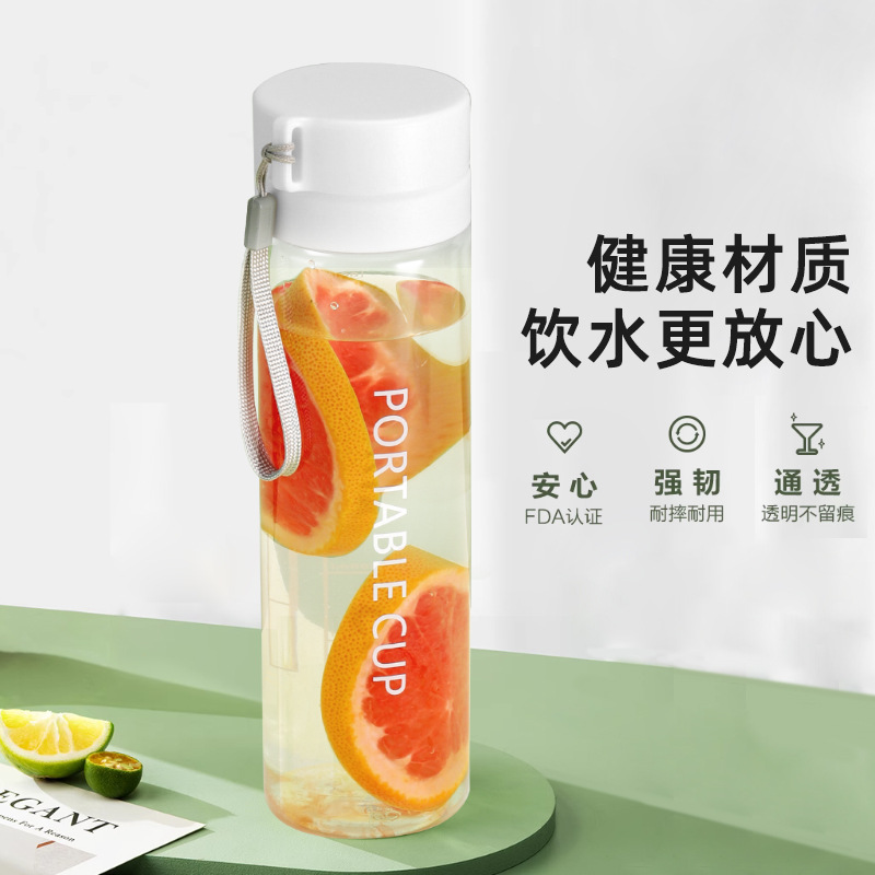 Customized plastic cups for tea and water separation, student couple casual cups, large-capacity sports water cups, event gifts, and plastic cups Application Scenario