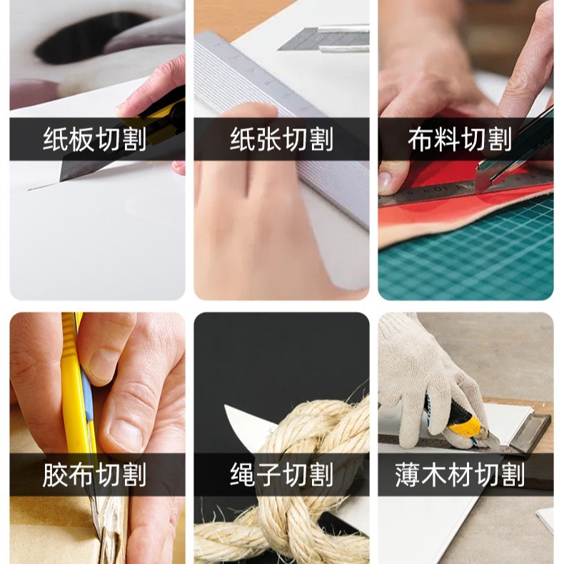 Wholesale of cleaning blades, cleaning shovels, putty scrapers and blades for removing glue and grouting of glass tiles and floors in stock Specification drawing