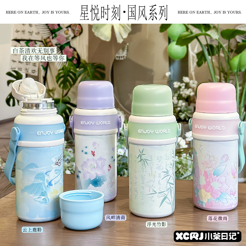 New high appearance level 304 stainless steel household children's and girls' simple anti-drop Yongkang water cup details Picture