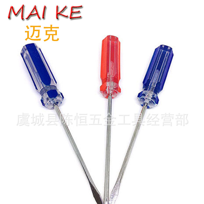 Source factory transparent color-striped handle cross-shaped small screwdriver, color-striped screwdriver, transparent screwdriver undefined
