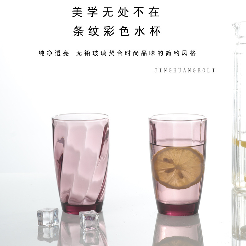 Glass simple water cup, household cup, restaurant beverage cup, creative high appearance level water cup, high-end light luxury simple cup Application Scenario