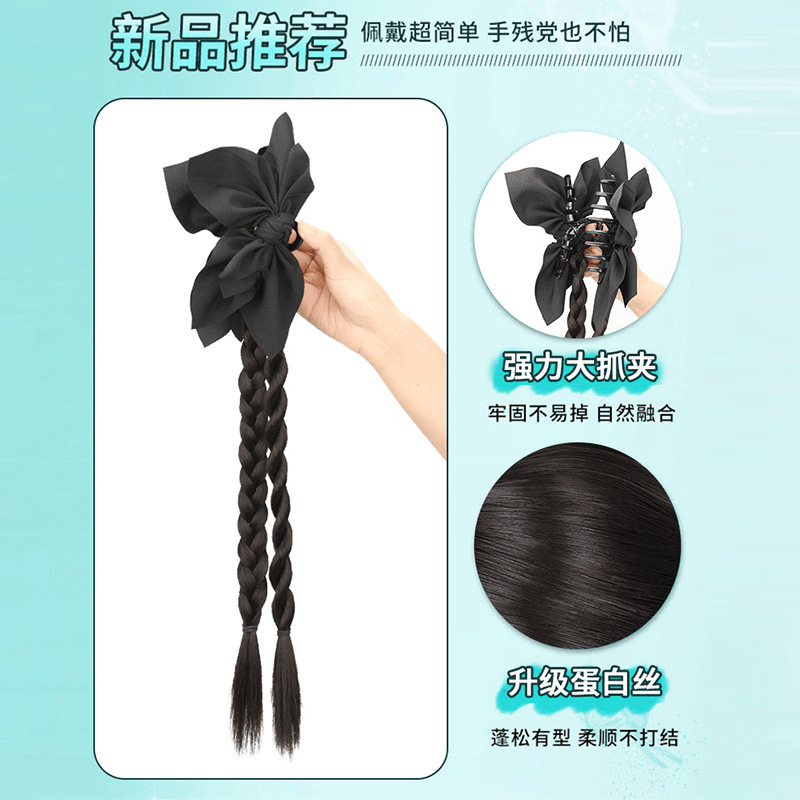 Wig clip, ponytail, female, black bow, braid, hair clip, realistic hair, Chinese-style, semi-braided wig full figure