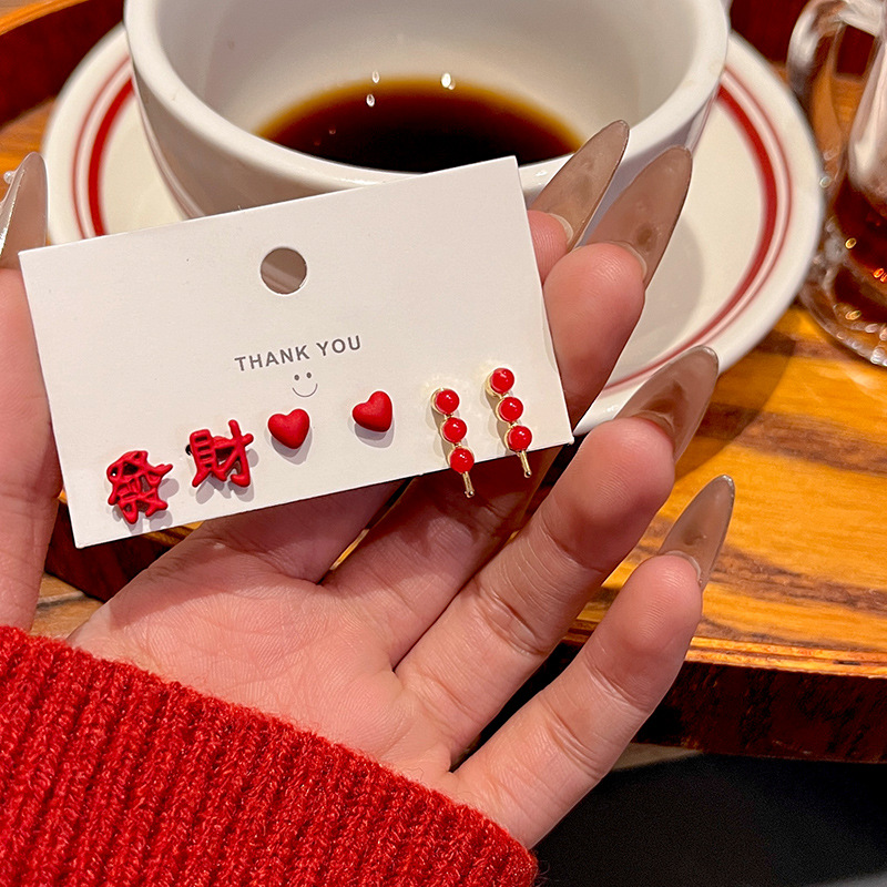 Festive red prosperity stud earrings, women's sugar-coated haws six-piece set earrings, light luxury, niche, elegant and high-end earrings wholesale Specification drawing