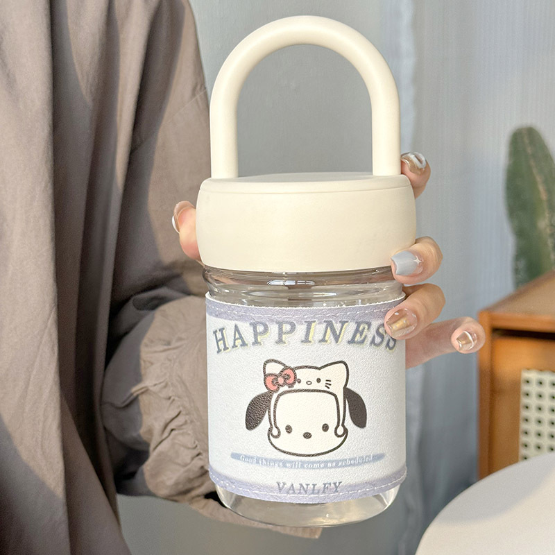 Cute animal cover, small Xiangfeng direct drinking plastic cup, water cup, new female office worker plastic tea cup, milk cup Application Scenario