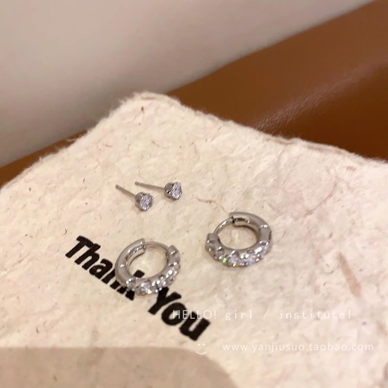 Silver needle plain ring ear stud earrings, women's niche double ear holes, high-end ear ring earrings, 2024 new best-selling ear buckles Specification drawing