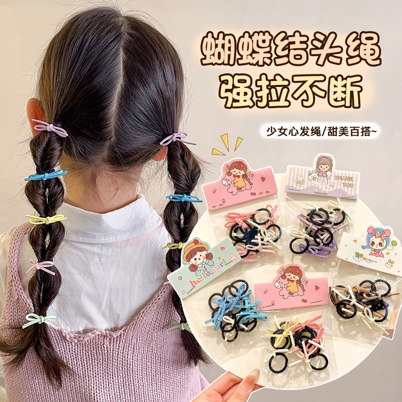 Children's bow hair tie, hair band, hair tie, hair band, hair accessory, leather case, hair accessory, small chanel-style hair tie Application Scenario