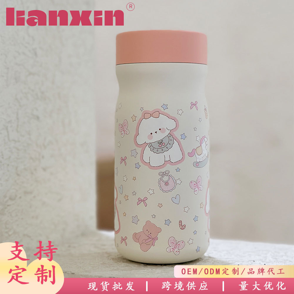 Portable and compact student insulated cup, mini creative pocket cup, portable cartoon stainless steel insulated cup full figure