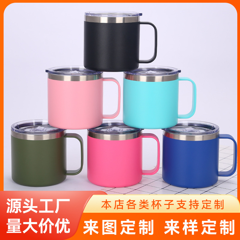 Wholesale of 14oz stainless steel mugs with handles for export yet, the same style of insulated and cold-insulated powder-coated coffee cups full figure