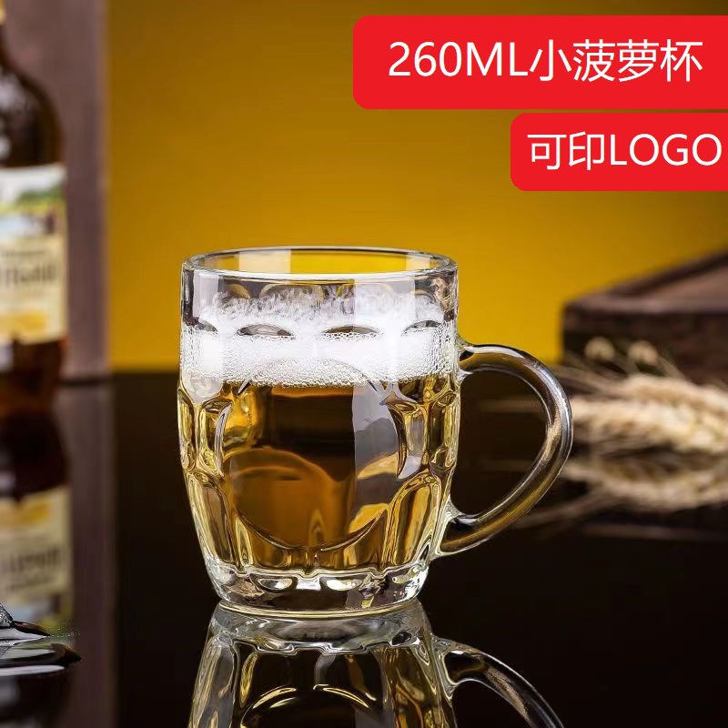 Large-capacity beer mugs with thickened handles, draft beer cups, pineapple cups, high-appearance-level water cups, and glass cups with printable text Application Scenario