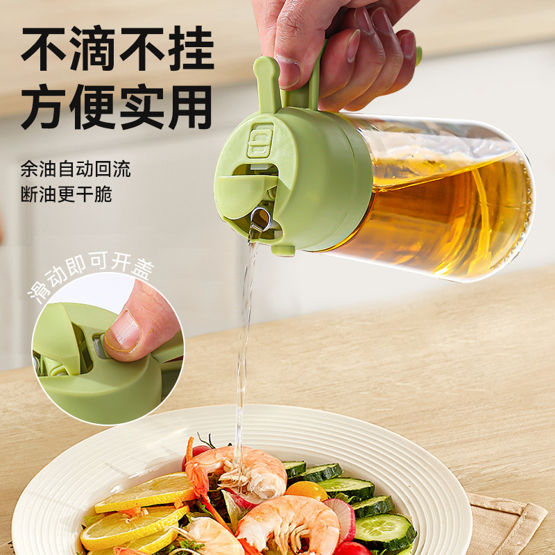 Portable kitchen oil spray and spray dual-purpose oil pot, household barbecue oil control, automatic opening and closing oil spray atomization glass bottle details Picture
