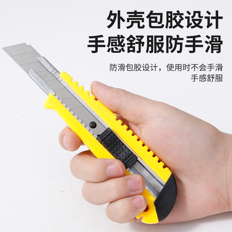 Large utility knife, hand-cut paper knife, unpacking hardware tools, household express delivery paper knife, home decoration office stationery paper details Picture
