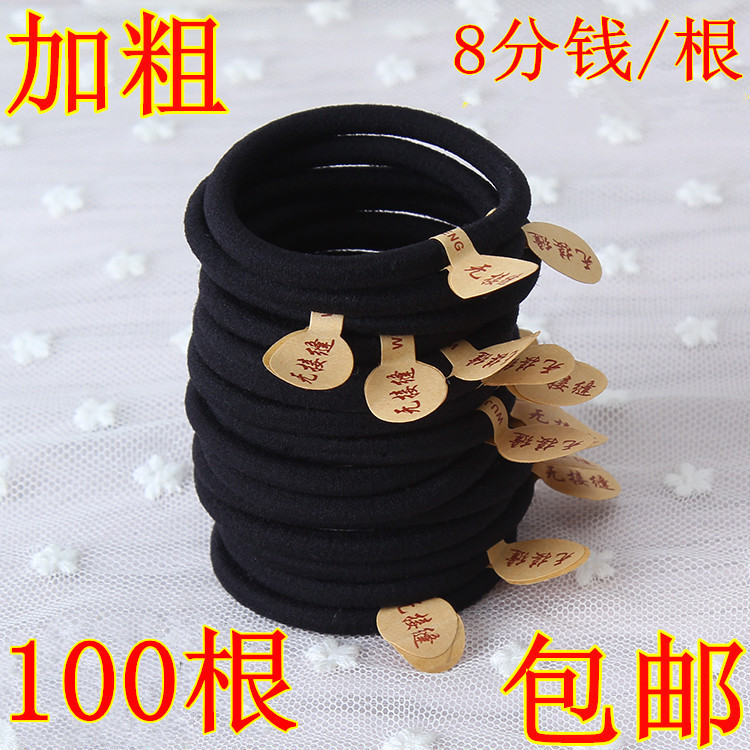 Wholesale Korean version high-elasticity base hair band, black seamless basic style hair band, durable hair accessory from the manufacturer details Picture