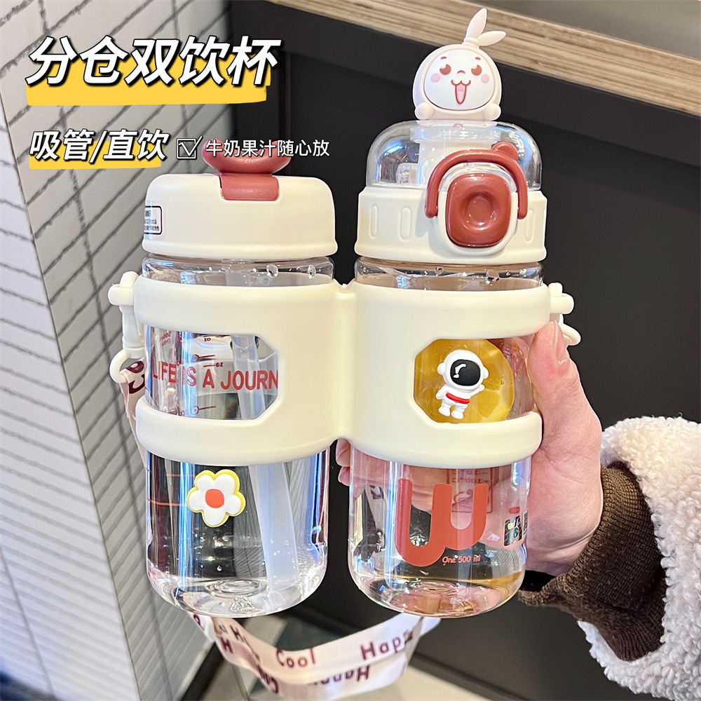 Double-compartment double-drinking cup, children's multi-functional, high appearance level, slanted span plastic cup, large capacity, creative summer outdoor cup full figure