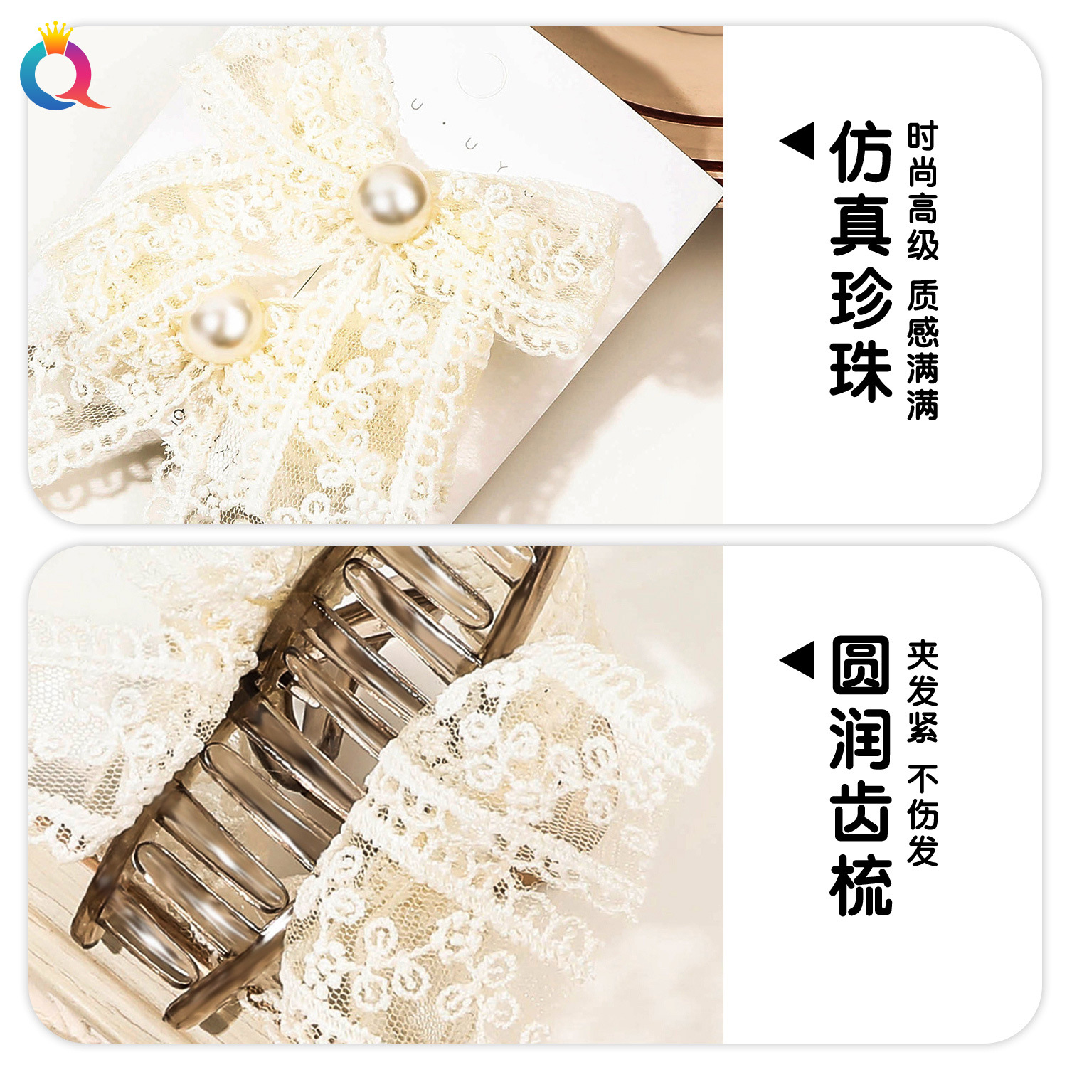 Wholesale of Qiyue lace pearl Bow clip, small fragrance style hair clip, sweet and ethereal hair rope, hair accessory and headwear Specification drawing