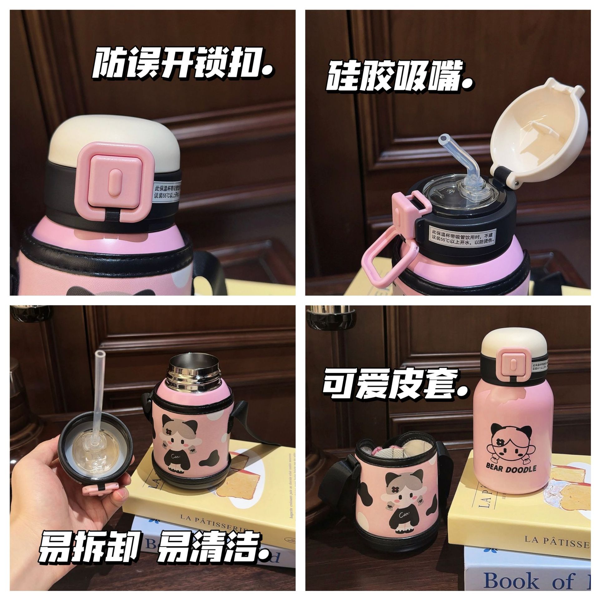 Xiong Xiaodou's cute baby children's insulated cup, cute cartoon anti-drop water bottle, stainless steel portable leather case, straw water cup Application Scenario