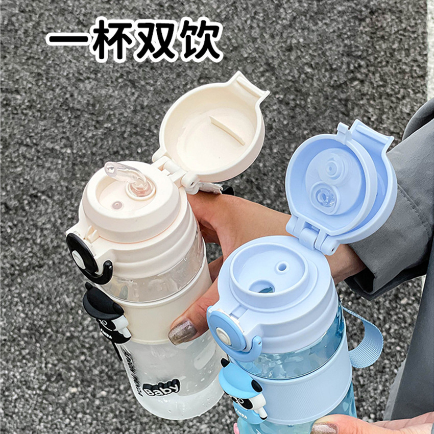 Cartoon panda straw cup, double drinking, creative, cute and portable plastic cup, student sports summer girls' water cup wholesale Application Scenario