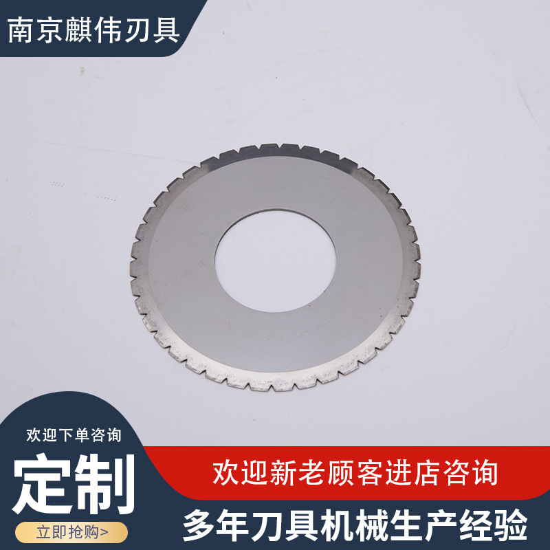 Dicing machine blades, vegetable, fruit and meat dicing machine blades, multi-functional dicing machine tools manufacturer Application Scenario