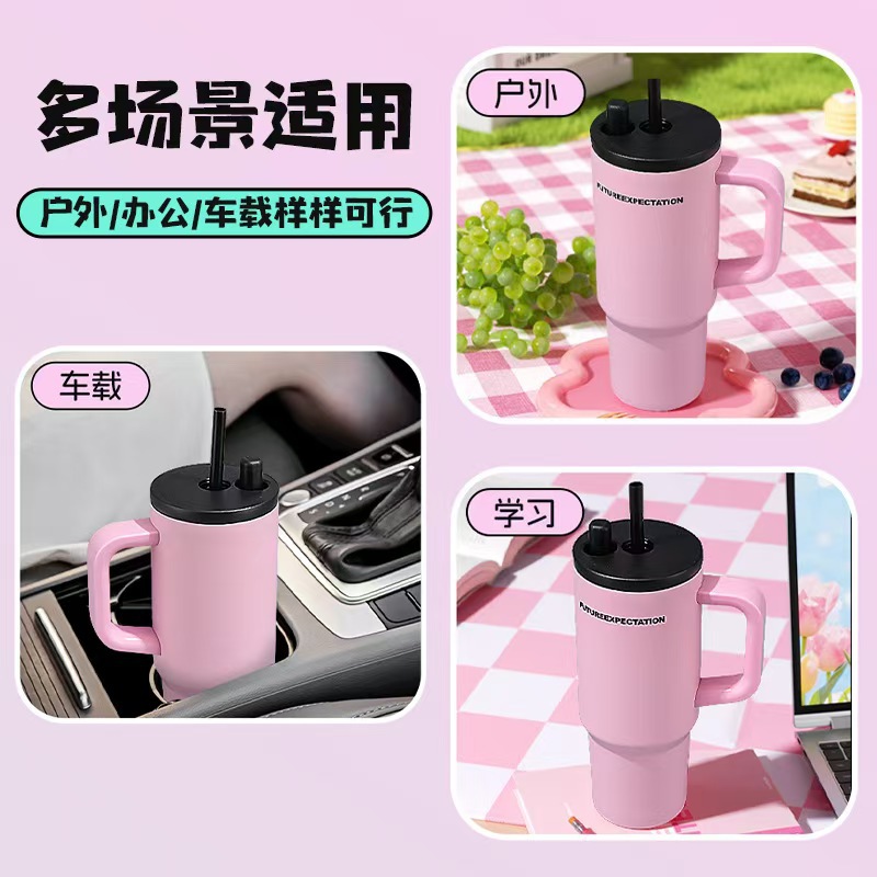 New portable large-capacity straw cup with high appearance level, 304 stainless steel insulated cup for heat and cold preservation, car handle cup Specification drawing