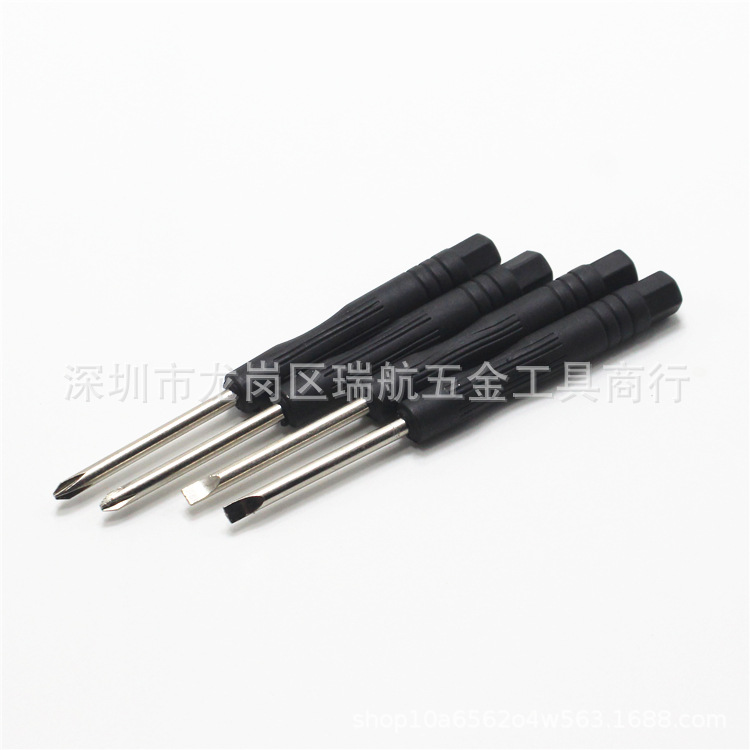 3.0 Cross-head screwdriver, 3mm flat-head screwdriver, small screwdriver, small screwdriver, cross-head Specification drawing