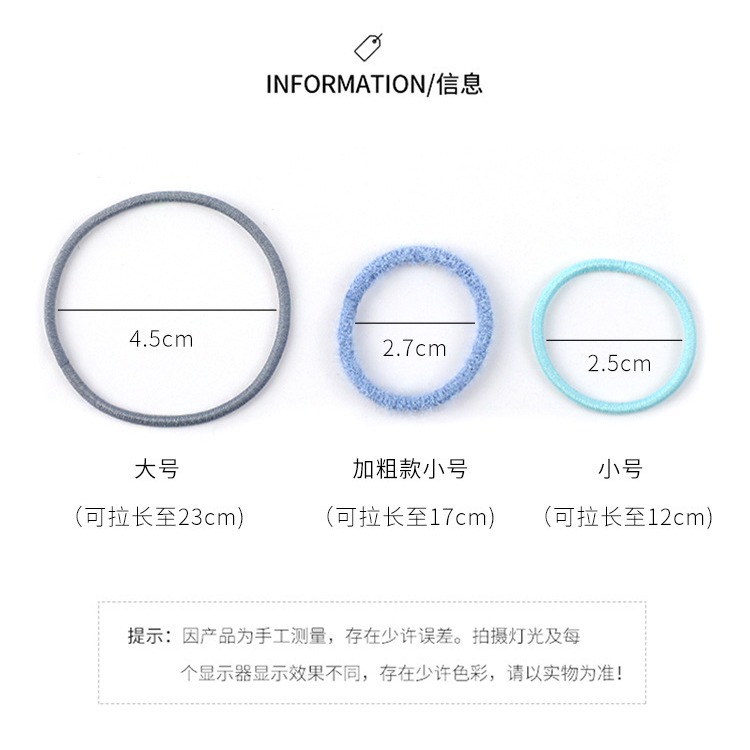 A simple Korean style hair tie for women, a thin hair band, a popular Instagram hair tie, a stylish girl's hair accessory, a hair tie details Picture