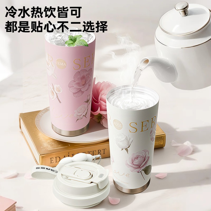 Light luxury flower coffee cup, high appearance level ceramic inner liner insulated cup, portable double drinking cup, straw cup, cold preservation cup Specification drawing