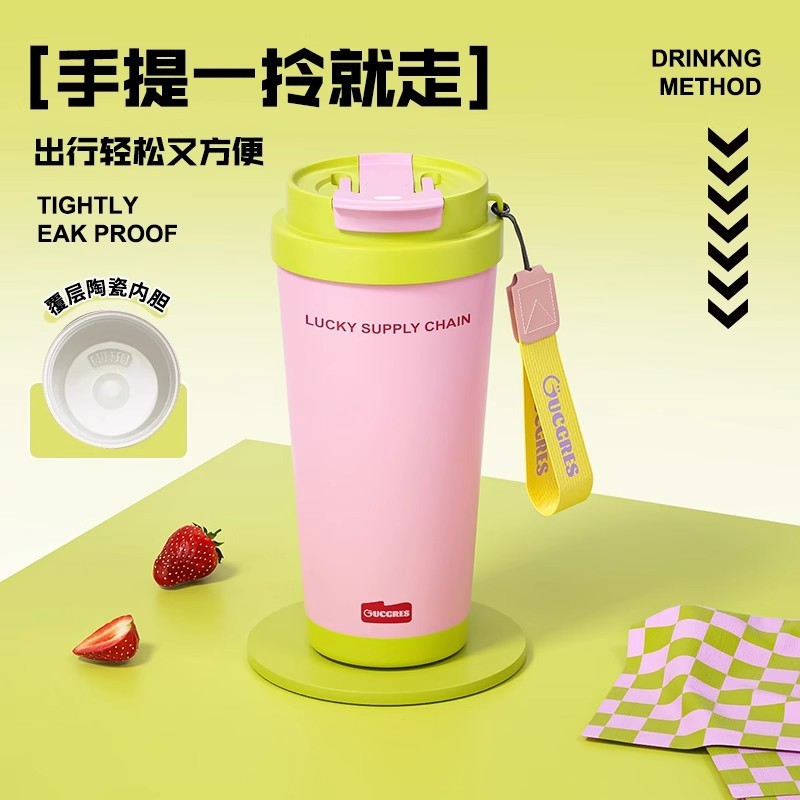 New high-appearance ceramic coffee cup, portable double-drinking insulated cup, 316 stainless steel water cup for girls, straw cup details Picture