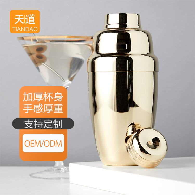 Japanese cocktail shaker set, 500ml stainless steel cocktail shaker shaker set, bar cocktail tools Specification drawing