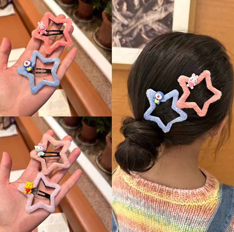 New autumn and winter children's cartoon five-pointed star plush hair clips, bangs clips, side clips, cute girl star broken hair clips Specification drawing