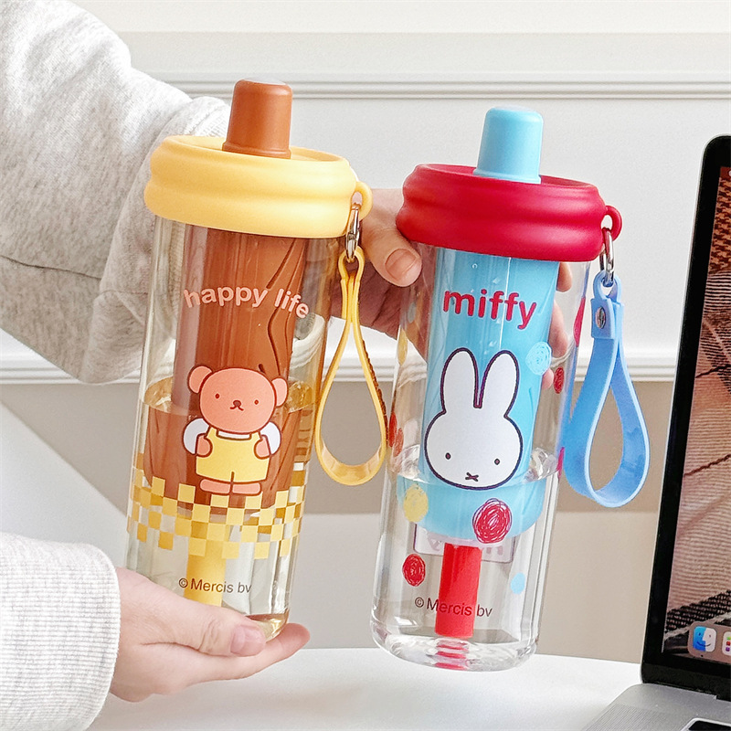 650ml Mifei Heartbeat Fructose Straw Cup, cute cartoon student and children portable tritan Water Cup, high school girls' beauty full figure