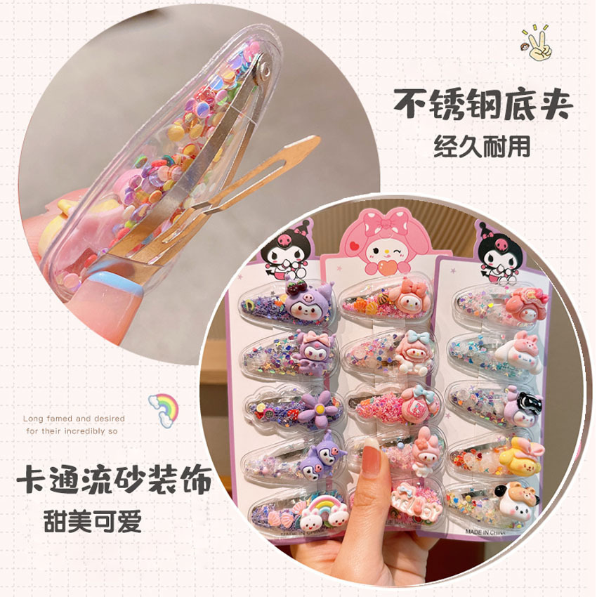 New children's flowing sand clips, cute Sanrio hair clips for girls, student bangs, small hair clips, bb clips for girls, sweet hair clips Application Scenario