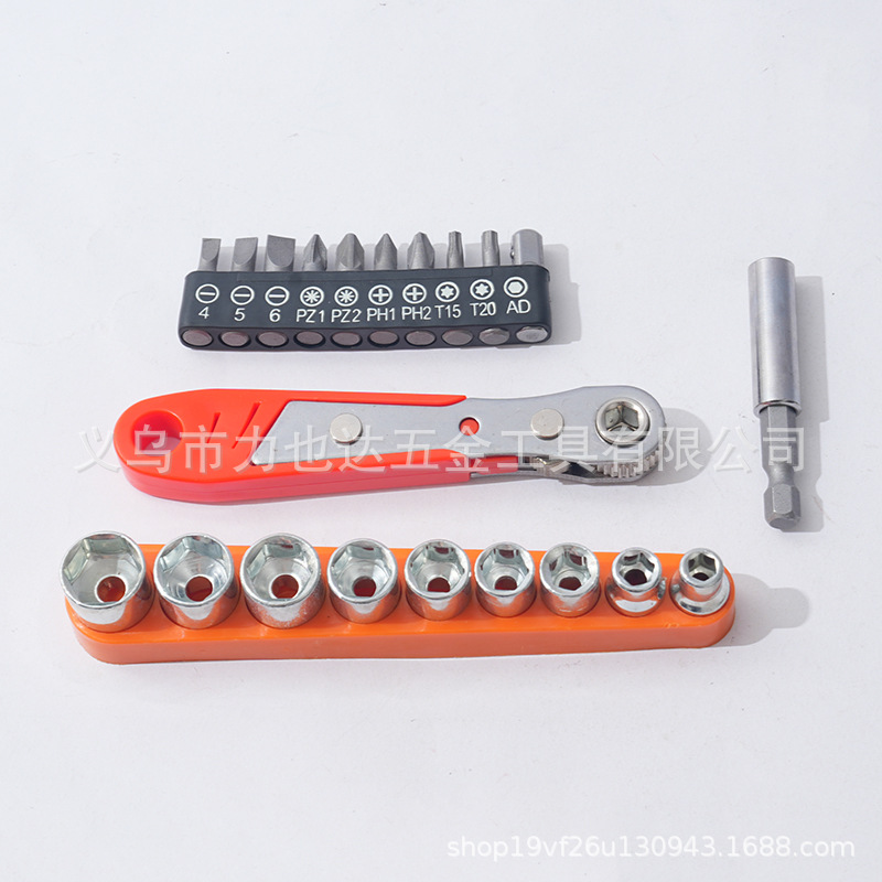 36-tooth ratchet screwdriver, forward and reverse turning corner wrench, special socket for narrow Spaces, household maintenance tool undefined