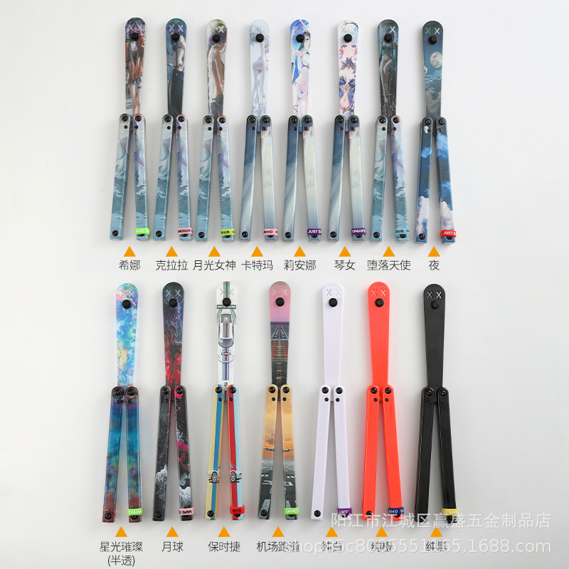Factory direct sales, Yapi Workshop, butterfly knife, swing knife, fancy plastic knife, training folding knife, squid safe, no sharp edge details Picture