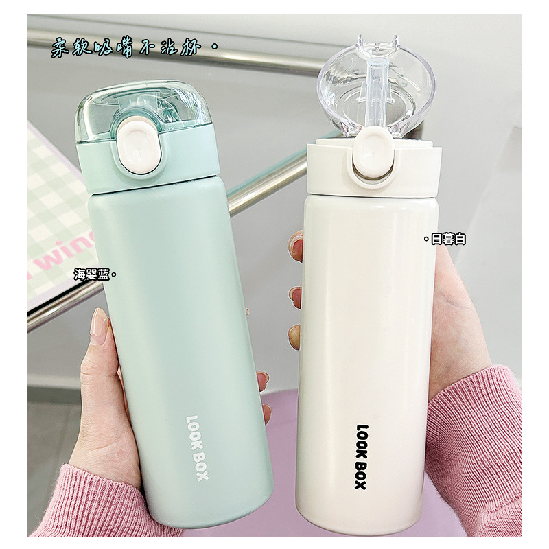 Customized anti-drop water cups, 304 stainless steel insulated cups for autumn and winter, high appearance level student straws, portable Yongkang cups full figure
