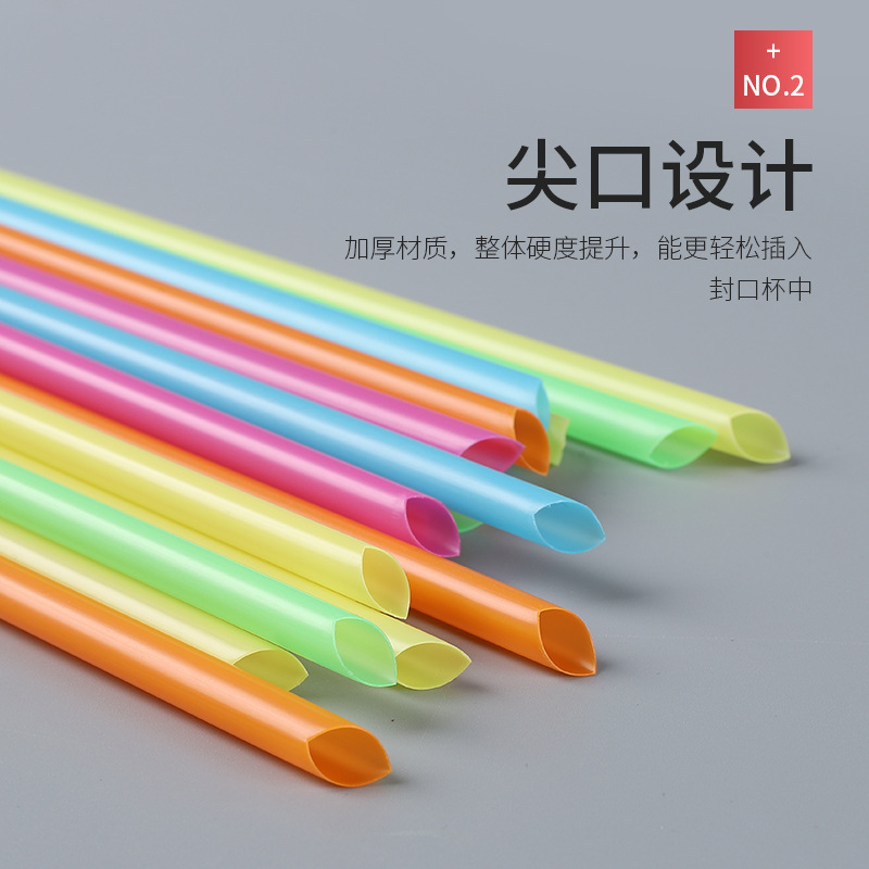 Disposable small straws, individually packaged, are specially designed for milk tea shops. They are transparent plastic black thin straws for smoothie drinks and fruit juices Specification drawing