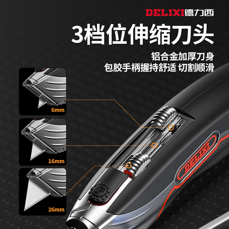 Delixi 3363 Utility knife, heavy-duty dual-purpose thickened folding electrical cable stripping knife, special wallpaper knife for electricians Application Scenario