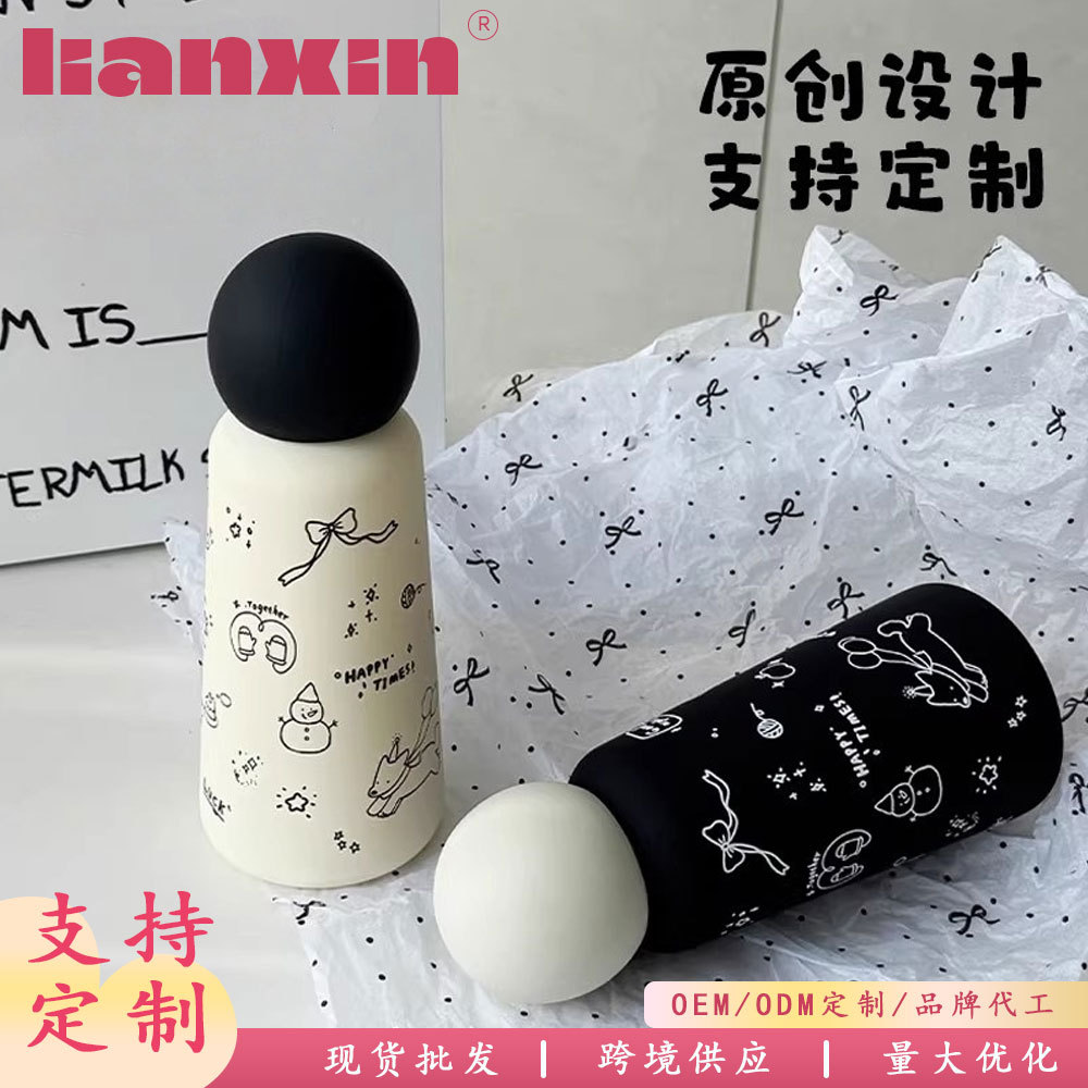 New 316 stainless steel insulated cup in high appearance level, compact and portable, cute water cup for both male and female students to travel with full figure