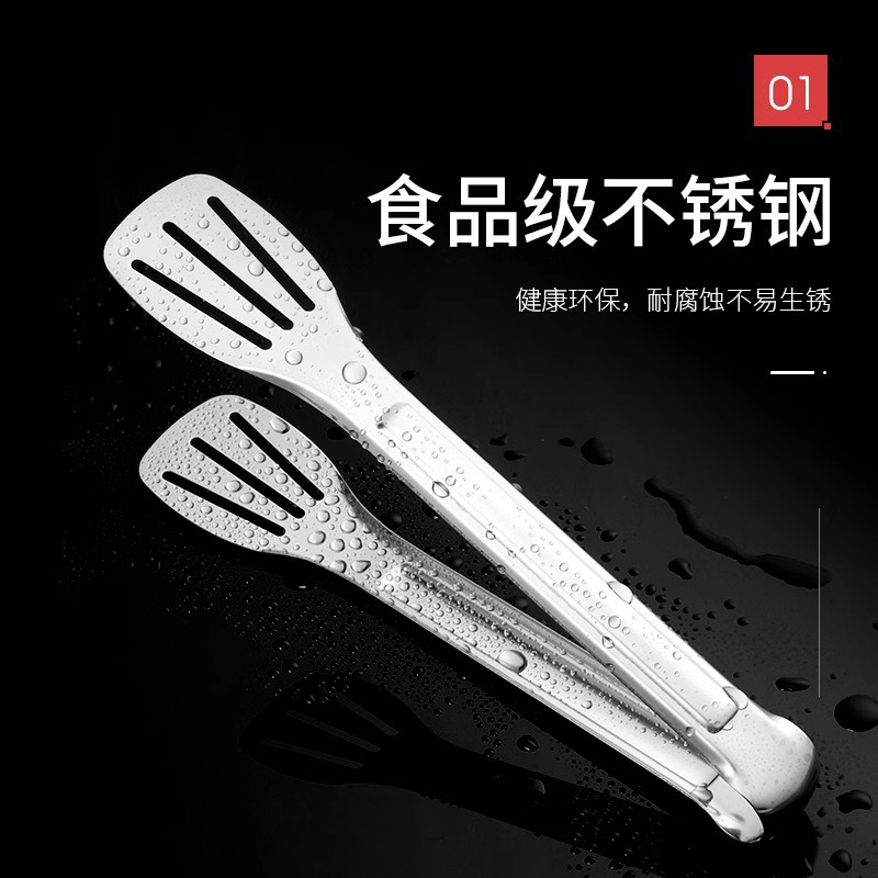 Stainless steel food tongs, kitchen barbecue tongs, vegetable frying steaks, household heat-resistant bread food thickening, commercial details Picture