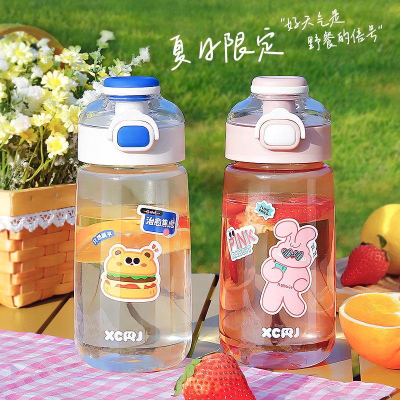 Cartoon cute plastic cup, new spring and summer water cup for students, outdoor portable straw, direct drinking dual-purpose cup full figure
