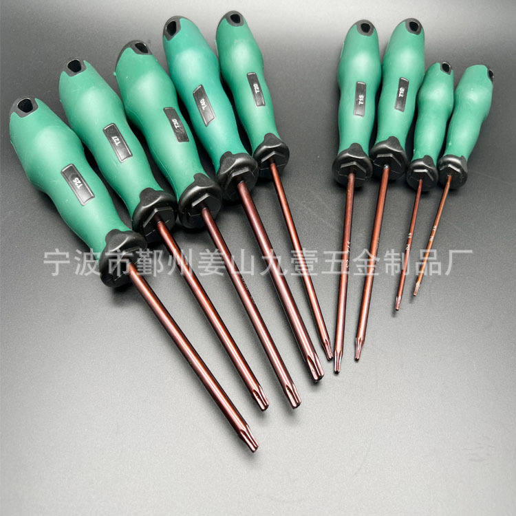 Plum Blossom screwdriver S2, special-shaped screwdriver shank, anti-slip and wear-resistant, various blade head specifications, discounted, magnetic screwdriver cross-shaped Application Scenario