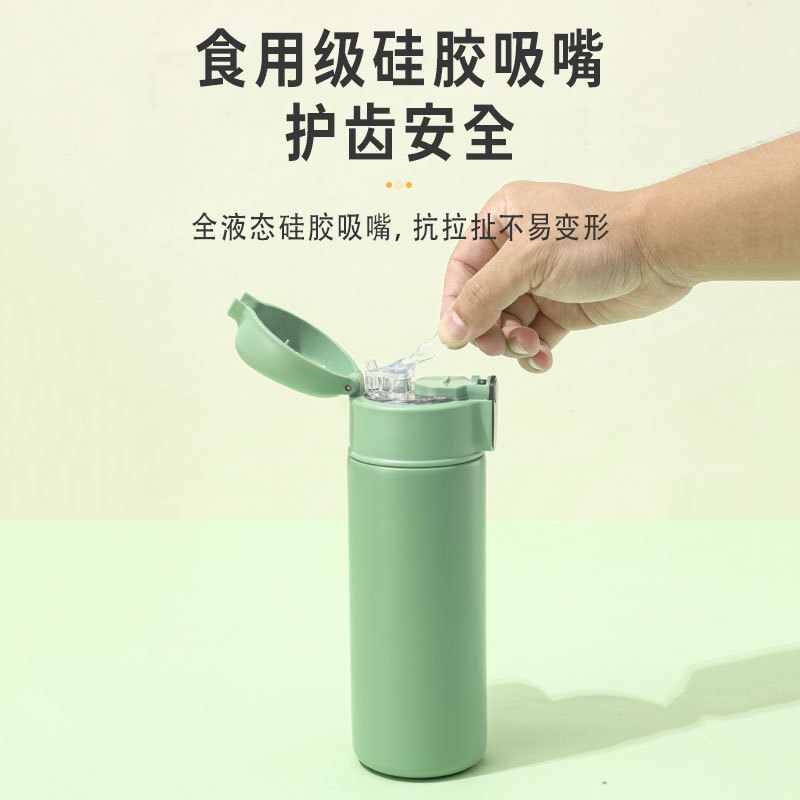 Wenxian Smart 316 stainless Steel Insulated Cup, simple and portable instant boiling water cup, high appearance level gift cup for girls wholesale details Picture