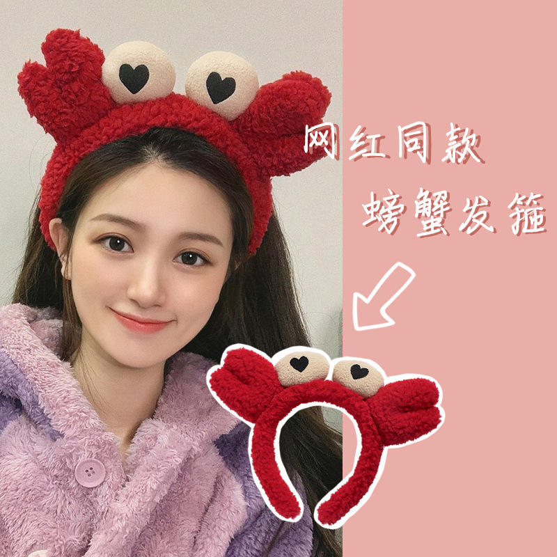 Korean Internet celebrity Big crab facial hair band, cute hair accessory, anti-slip hair clip for women, simple hair tie and hair accessory details Picture