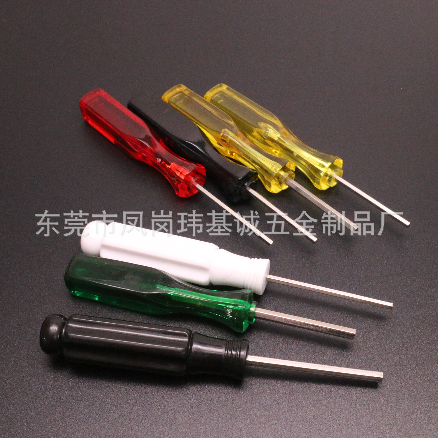 Hex socket screwdrivers, hex wrenches, custom screwdriver manufacturers supply details Picture