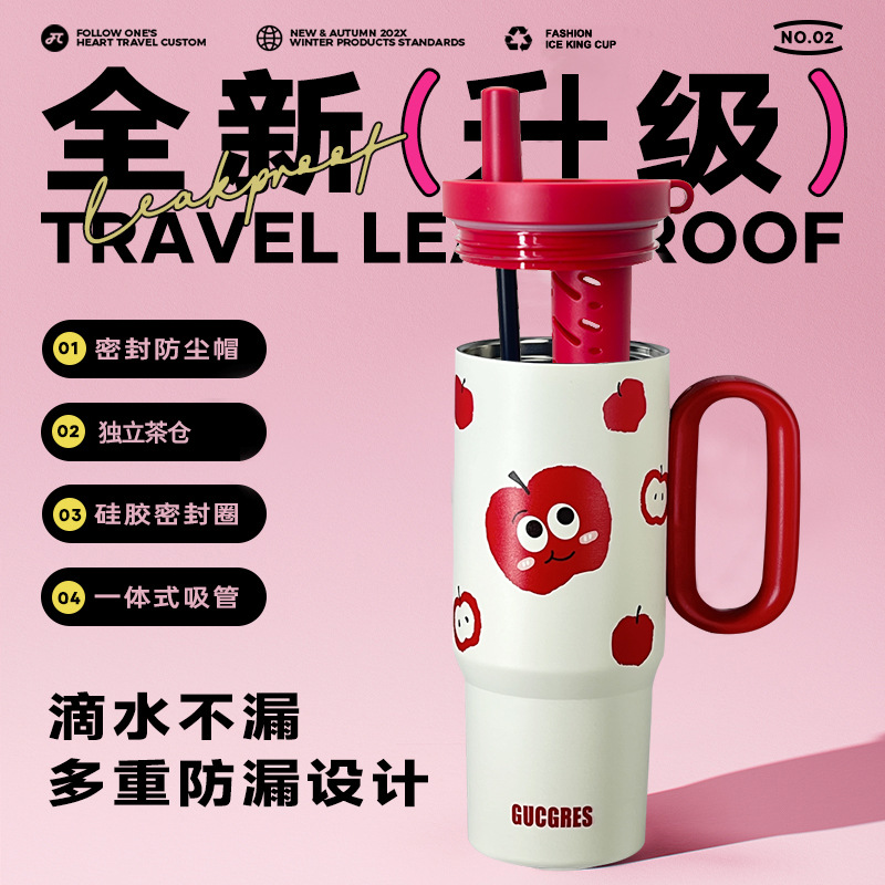 GUCGRES Giant Straw Cup with LOGO printing, large capacity for heat preservation, new high appearance level ice king cold preservation cup for girls details Picture