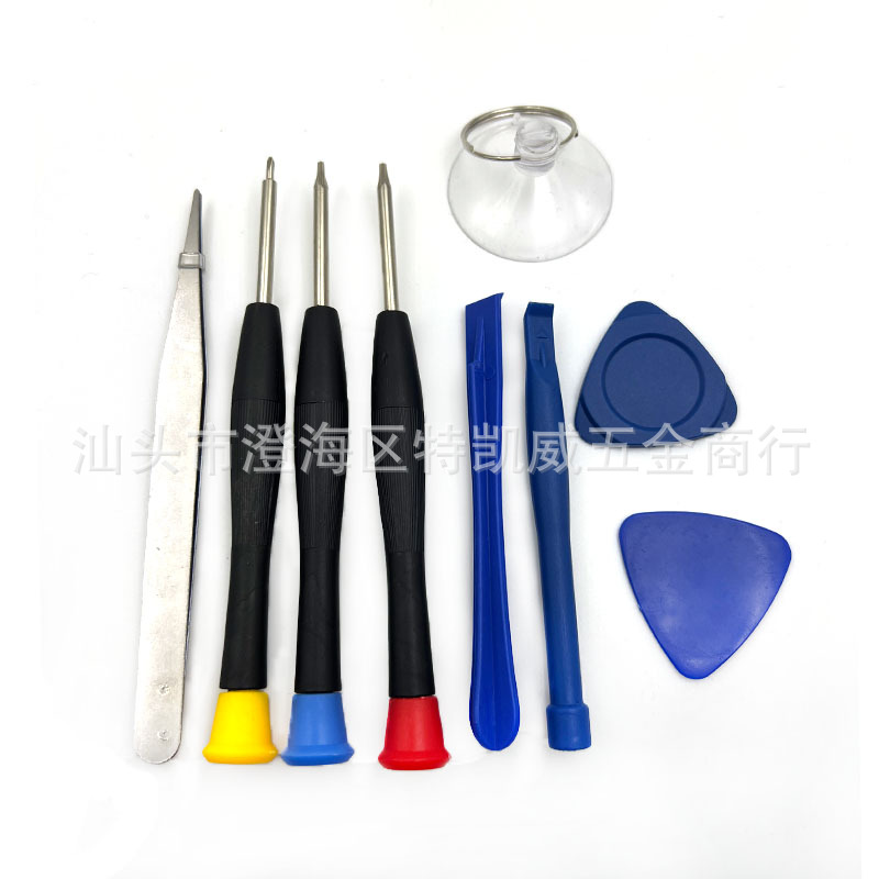 Manufacturer wholesale 8 to 12-piece screwdriver combination sets for mobile phone, tablet, computer and watch repair and disassembly tools details Picture