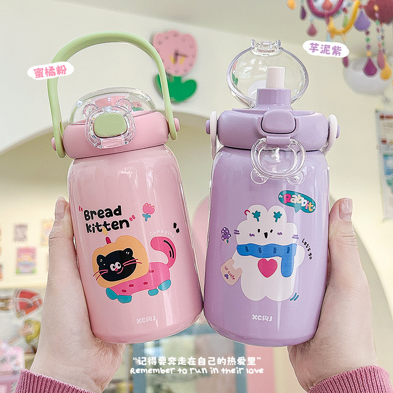 Cute new children's insulated cup, high appearance level, student portable hand-held water cup, stainless steel double-drinking water straw cup full figure