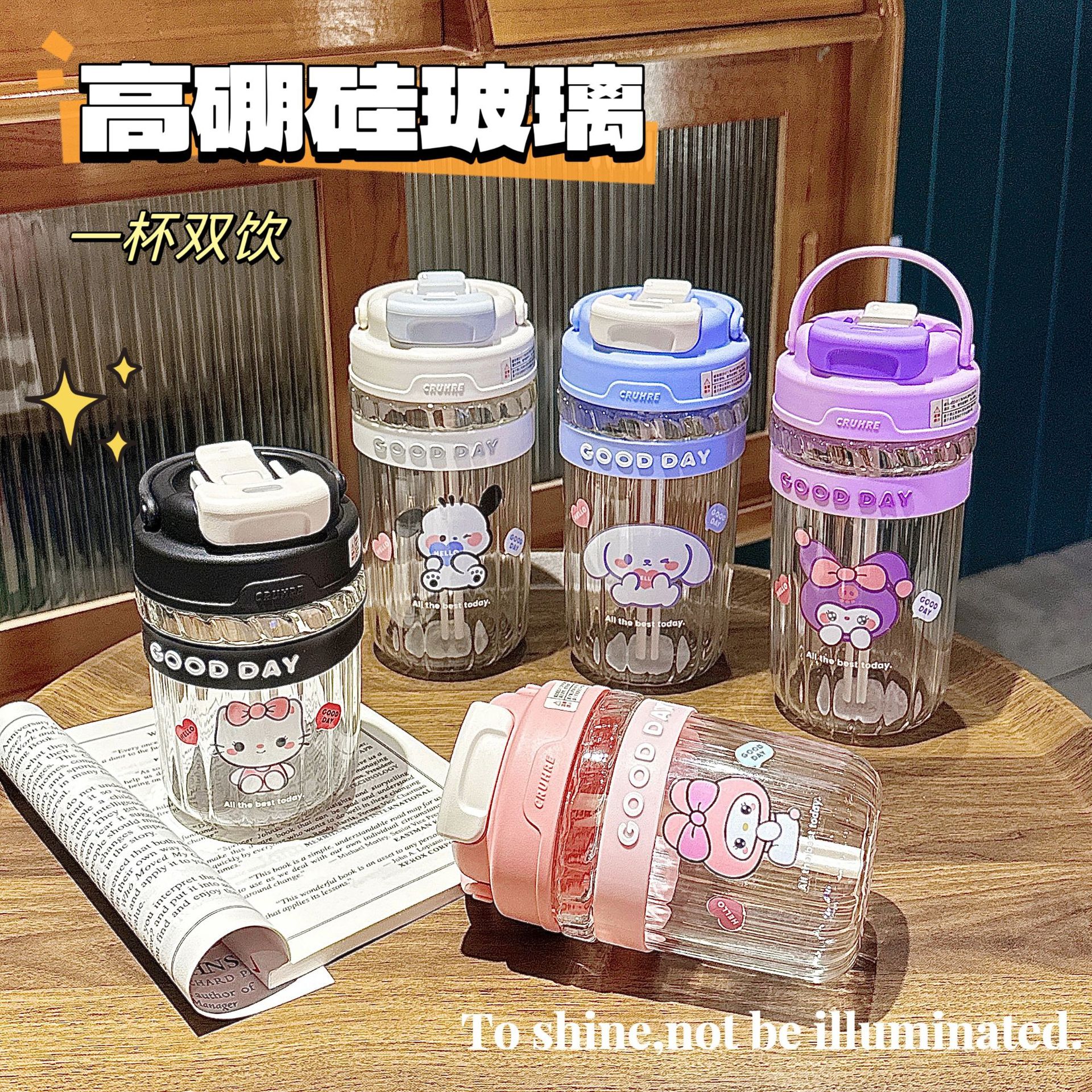 The new Sanrio glass cup features a high level of appearance, cartoon coffee cup, cute and portable double drinking cup for girls and students on Instagram full figure